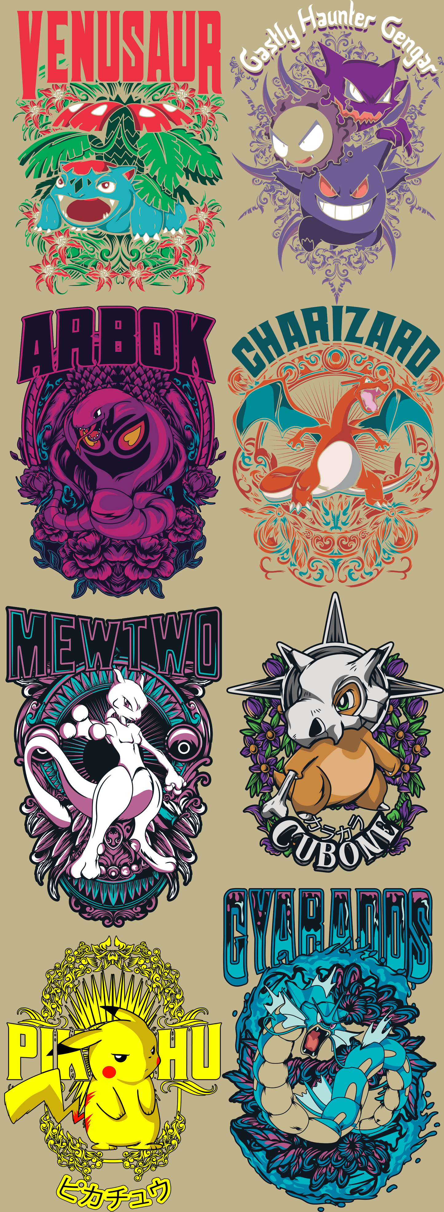 Poke Friends 60 inch premade gangsheet