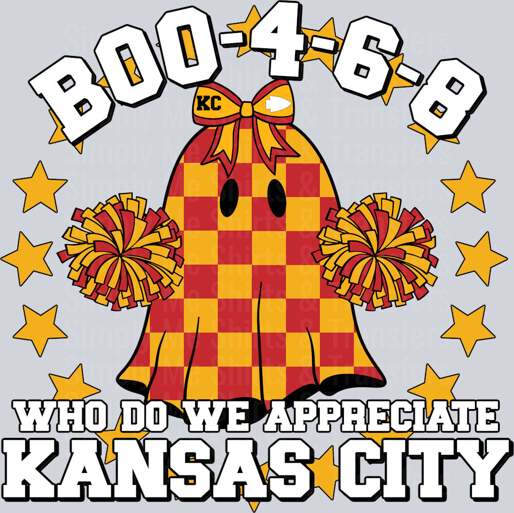221-2025 2