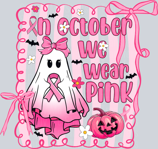 in october (1)-min