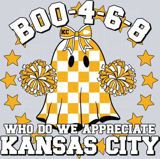 221-2025