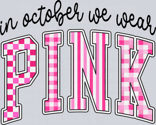 in-october-we-wear-pink-arch3